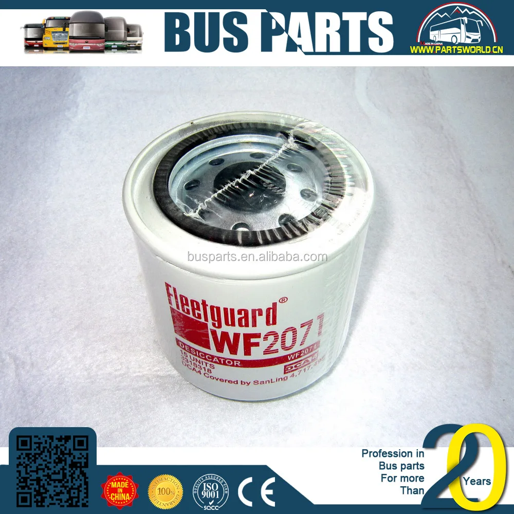 
KINGLONG, weichai fine oil filter engine fuel element air bus spear parts 