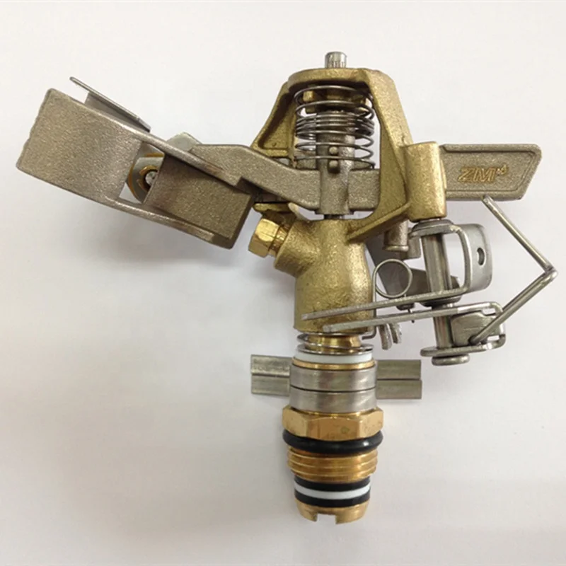 360 Gear Drive Metal Rotary Sprinkler