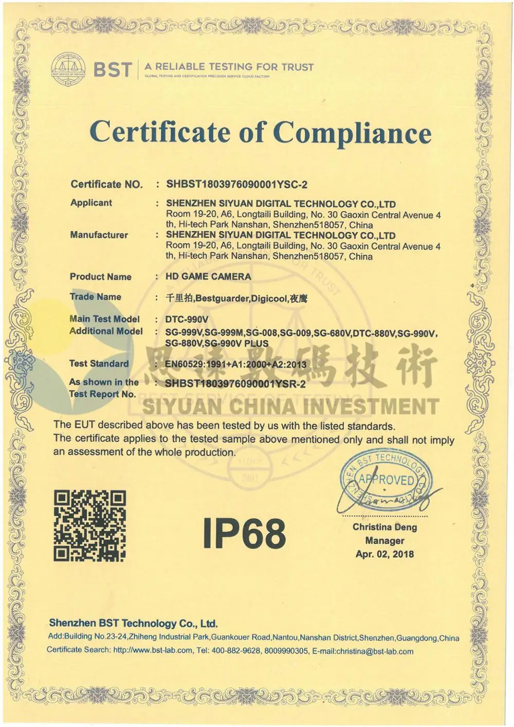 16 AA battery IP68 Wide angle 140 degree 30MP HD 1080P Black IR nature camera