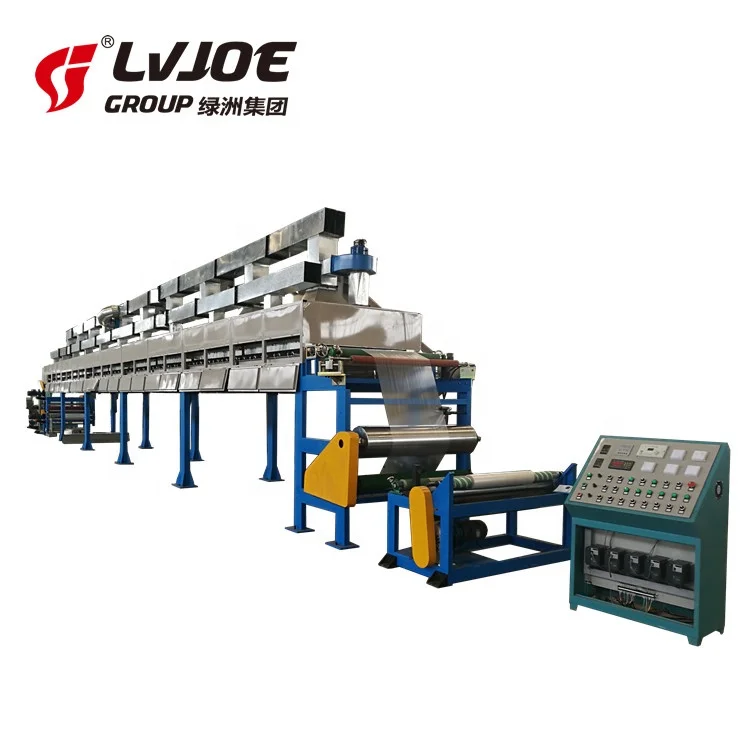 500mm-1300mm PE ldpe protective film coating machine