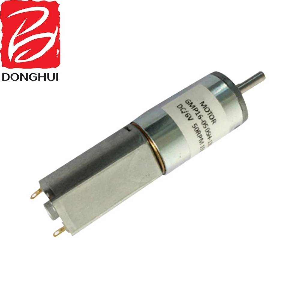 Donghui 16MM DC Planetary Brushless Gear Motor