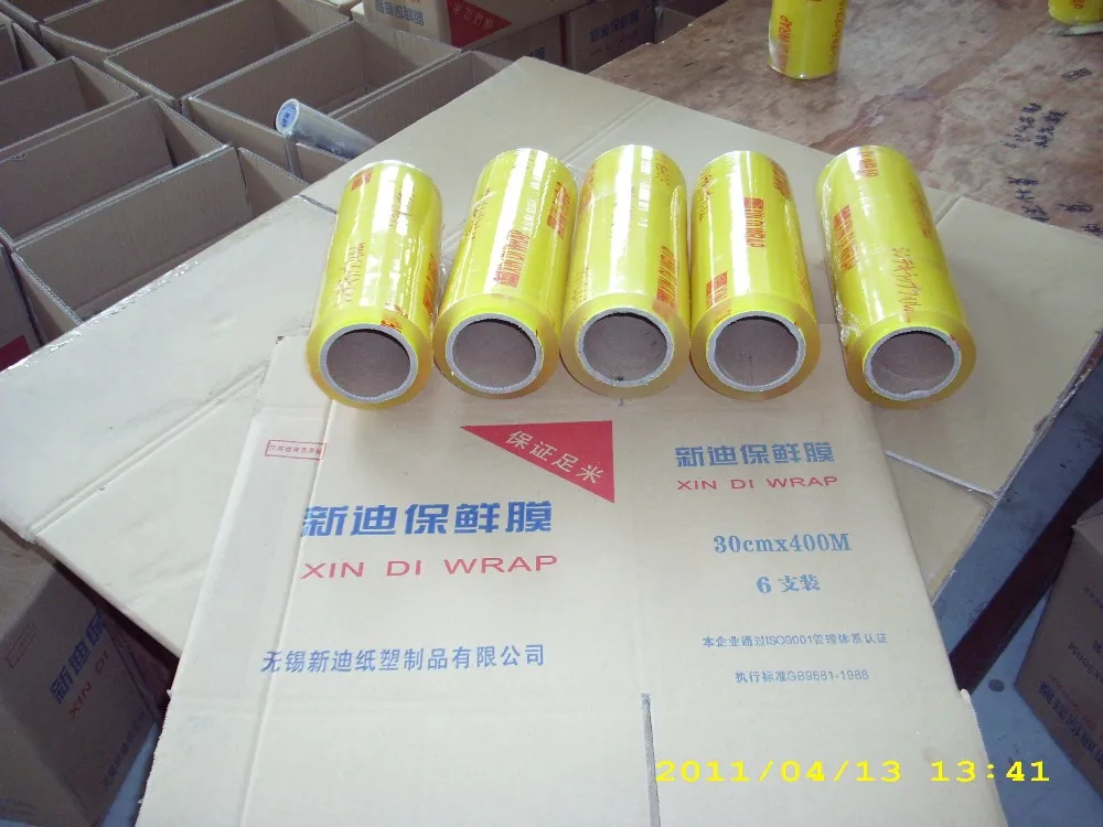China HB Machinery manufacturer PVC food wrapping stretch film making machinery production line