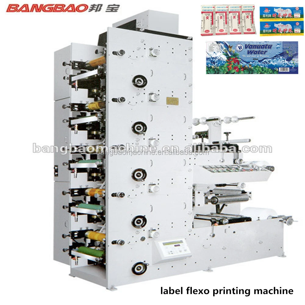 BBR-320 4 color Used Flexo Printing Machine
