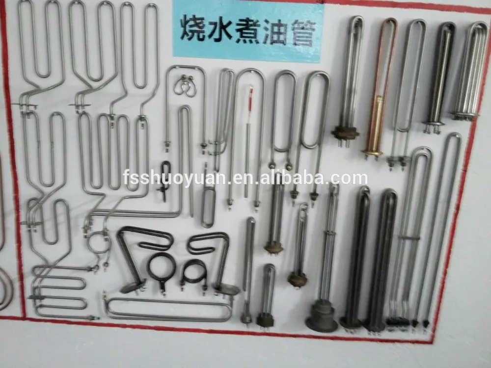 
instant flange 12v heating water faucet element stainless 