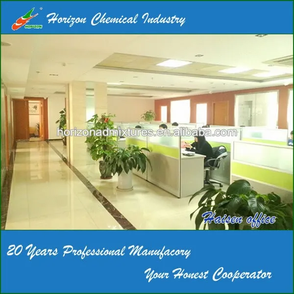 Haisen office