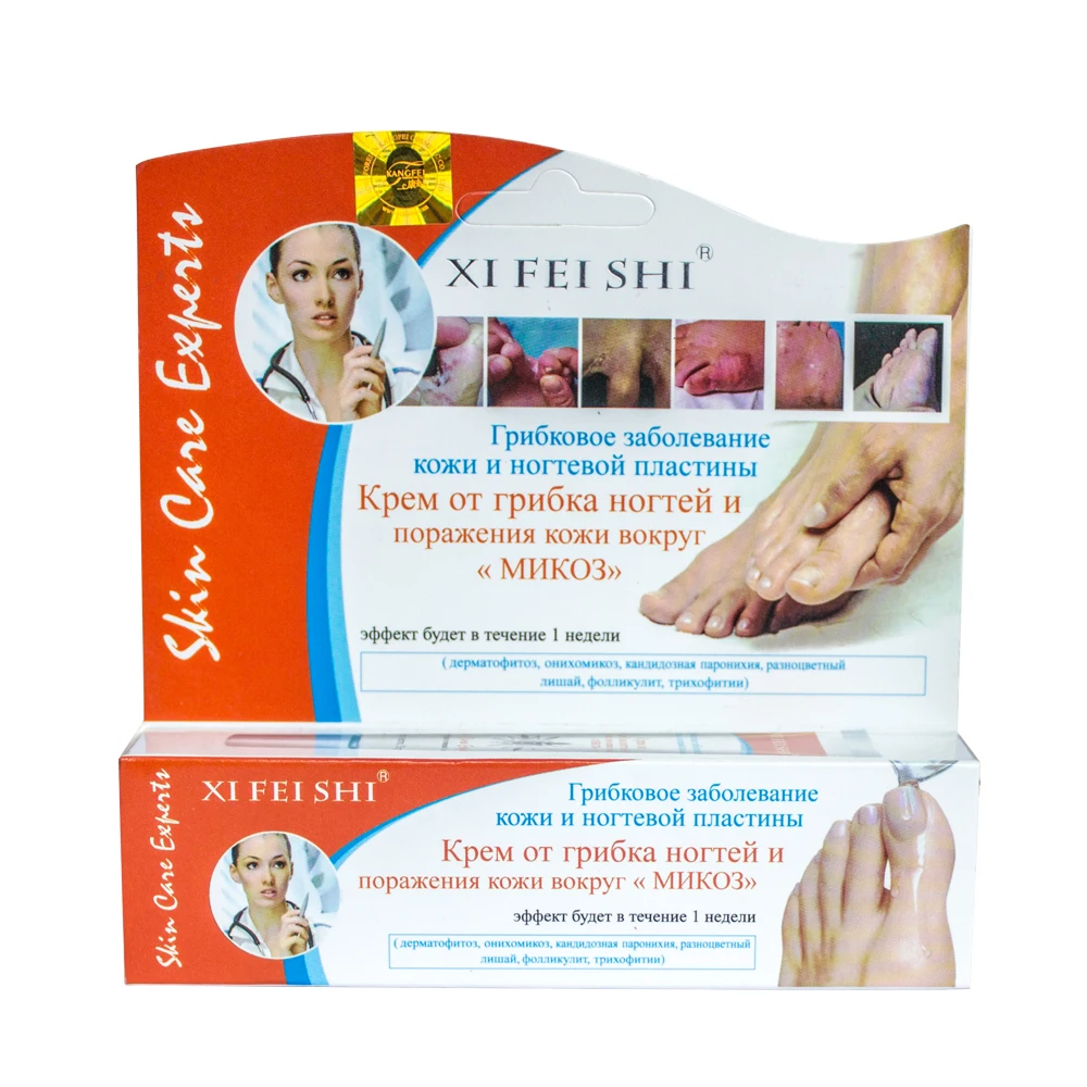 Antiallergic Antipruritic Anti-inflammatory Medicinal Ointment,skin ointment cream