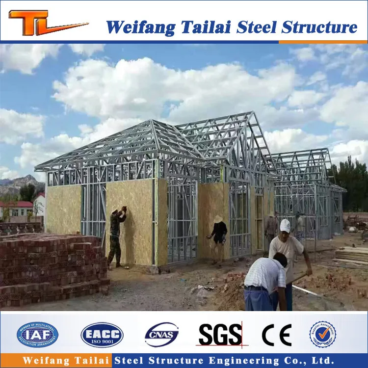 China design with import software New environmental light steel Prefabricated villa