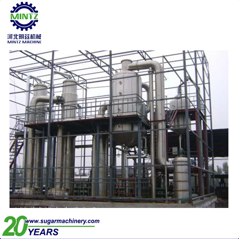 
small scale high quality beet sugar process equipment for sale 