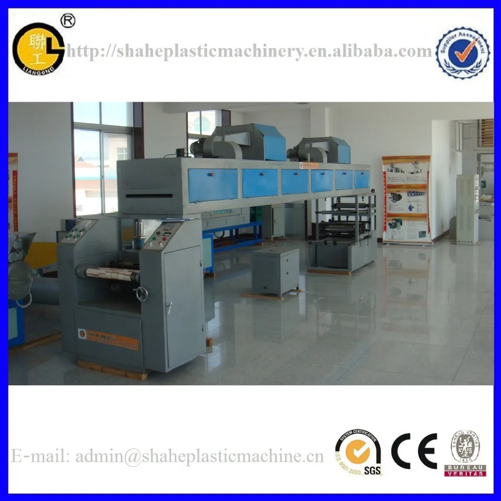 LGJD 500-6000 Adhesive Tape Making Machine