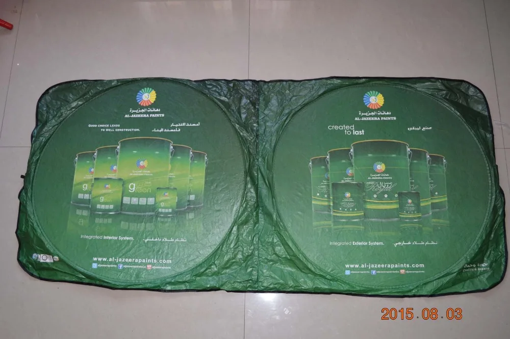 car sunshade printing car sunshade foldable car sunshade