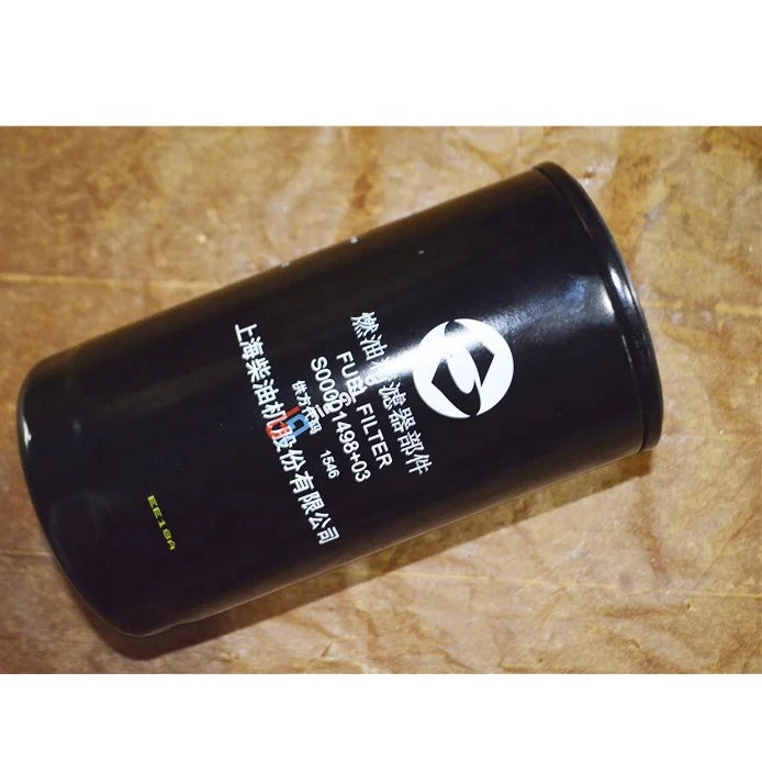 
SAIC Hongyan Cursor 9 Engine S00001498+03 Fuel filter components 