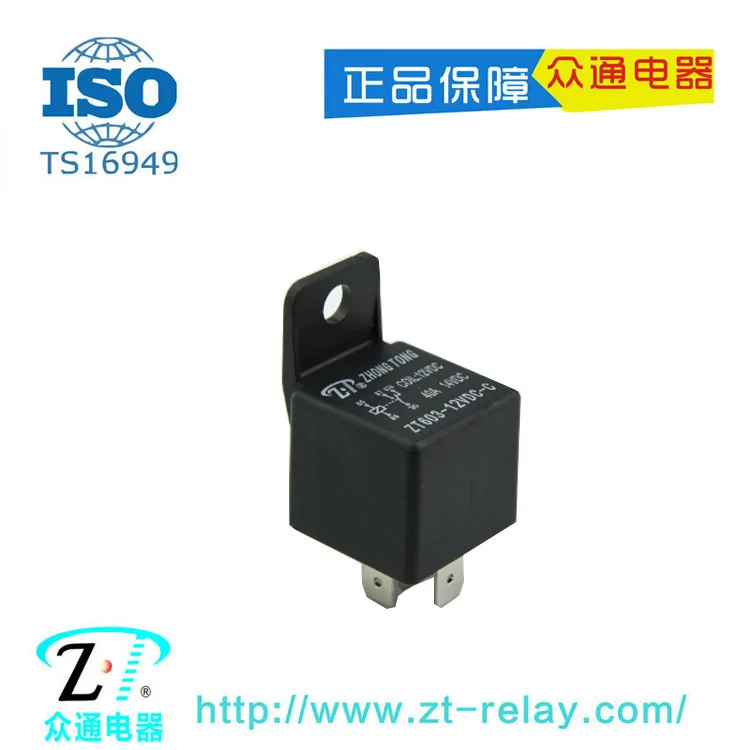 12v 24v 40a 4pin 5pin normally miniature auto relay for sale