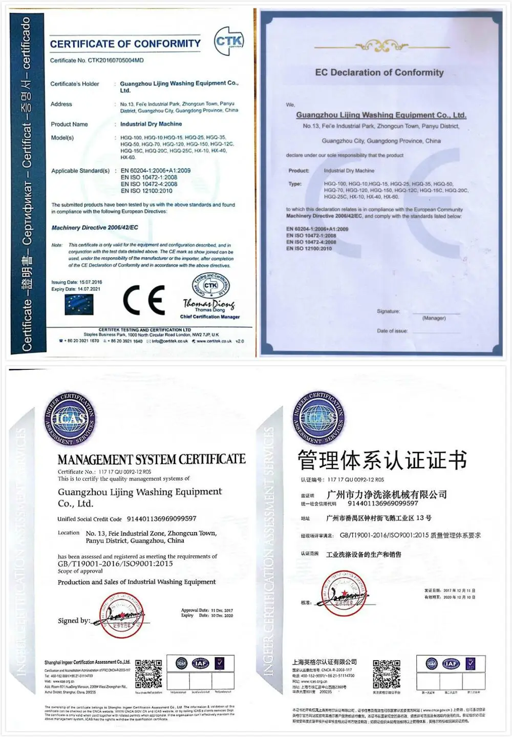 
15kg commercial coin operated washing machine for sale coin laundry card operated washing machine 