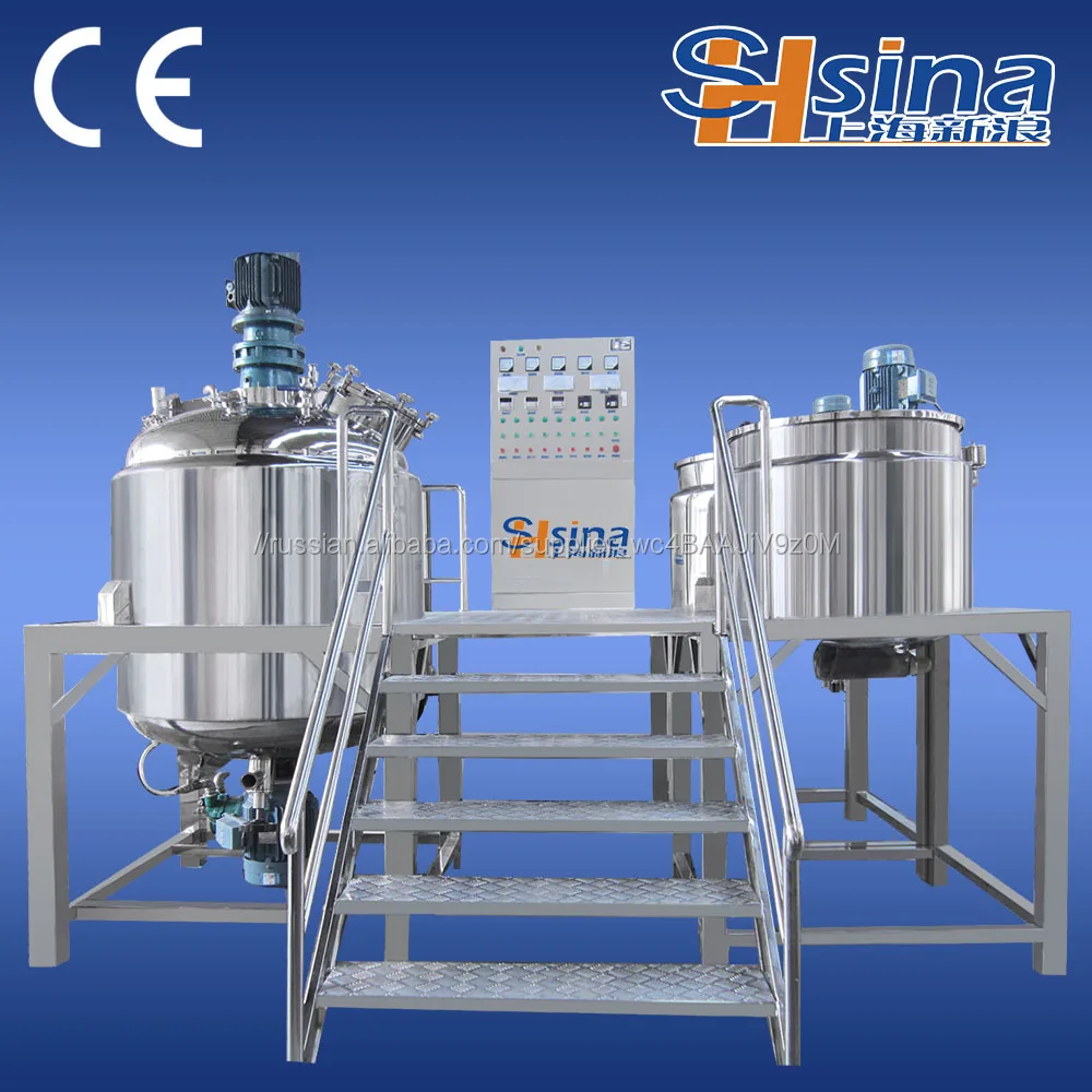 SME-B Кондиционер Для Волос Вакуумный Emulsifing Гомогенизатор