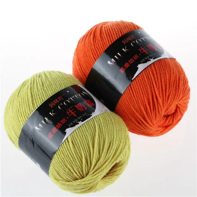 Wholesale  baby combed milk cotton yarn for hand knitting