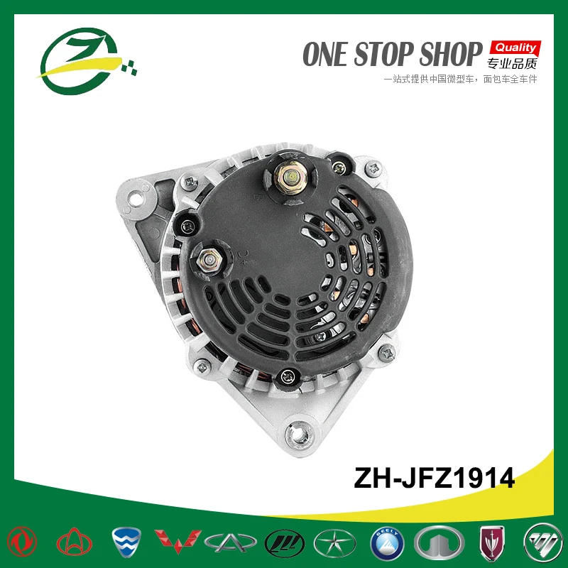 car engine parts alternator for Chery Fulwin Chery auto parts car alternator