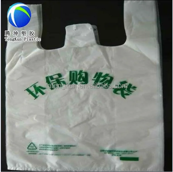 50 Micron Cheap HDPE Disposable T Shirt Plastic Bag on Roll
