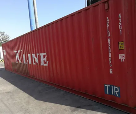 40GP used container 40ft HC second hand shipping container