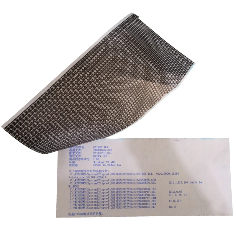 
Custom Logo Printing Pin Mailer for Bank 