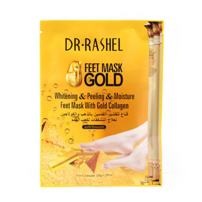 Whitening & Peeling &  Moisture golden Feet Mask with Gold Collagen Foot Mask Exfoli Sock