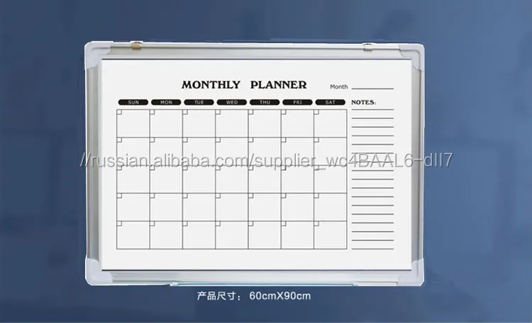 98# magnetic/non-magnetic ceramic whiteboard school use professional whiteboard with marker tray