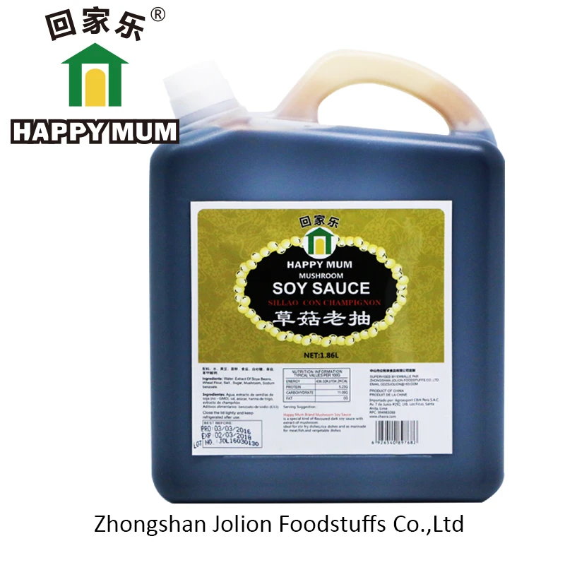 Supermarket  Naturally  Fermented  625ml  Mushroom Dark Soy Sauce