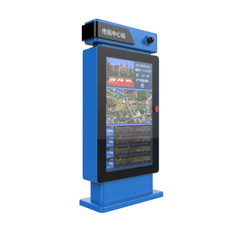  55 дюймов напольные интеллектуальные электронные автобусные остановки цифровая надпись дисплей signage с системой управления содержанием