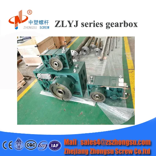 China Factory Direcet ZLYJ Series Speed Reducer For Singer Screw Barrel Extruder
