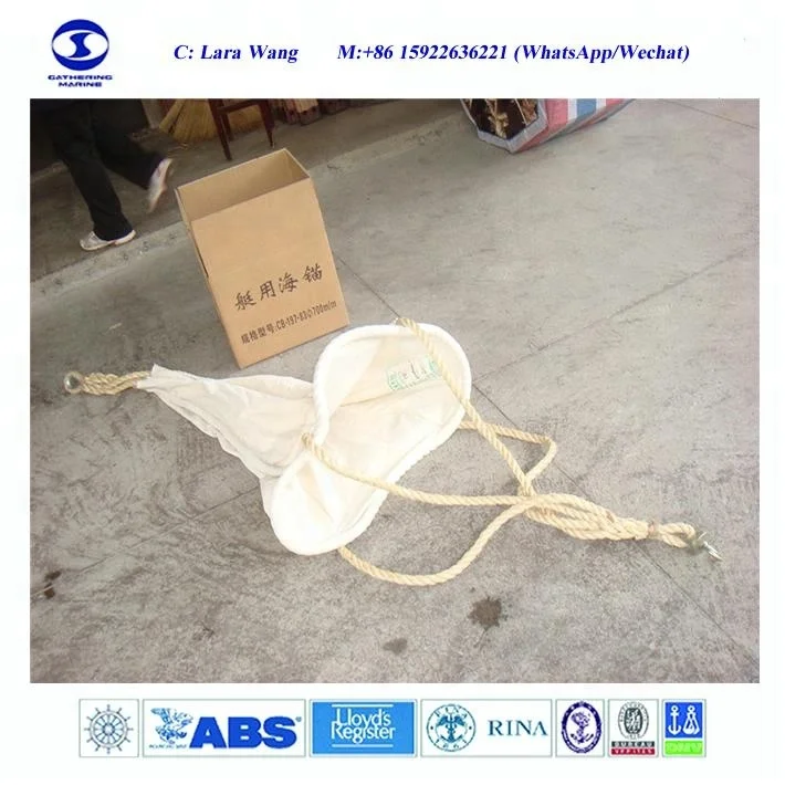 Морской якорь с белым шнуром для спасательной и спасательной лодки