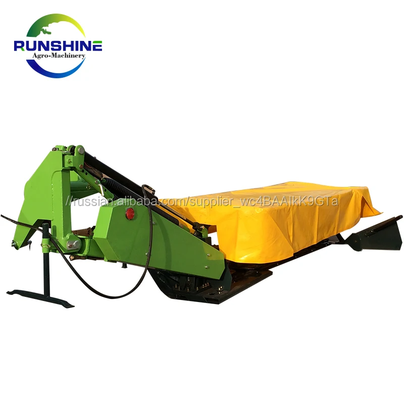 High Quality Rotary Drum Mower/Hydraulic Mower