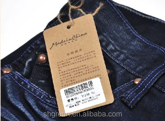 Durable washable kraft paper hangtag,natural color jeans cardboard swing tag