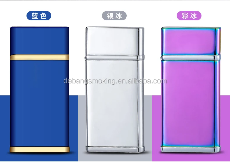 DEBANG rechargeable usb lighter,Chinese Lighter Factory Directly Sale Lighter