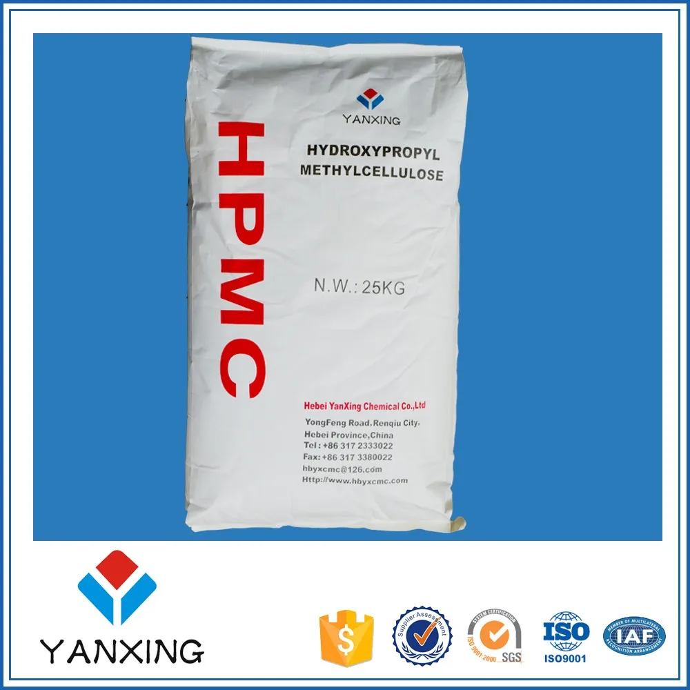 
high viscosity 200,000 mPa.s cement additive HPMC hydroxyethyl methyl cellulose 