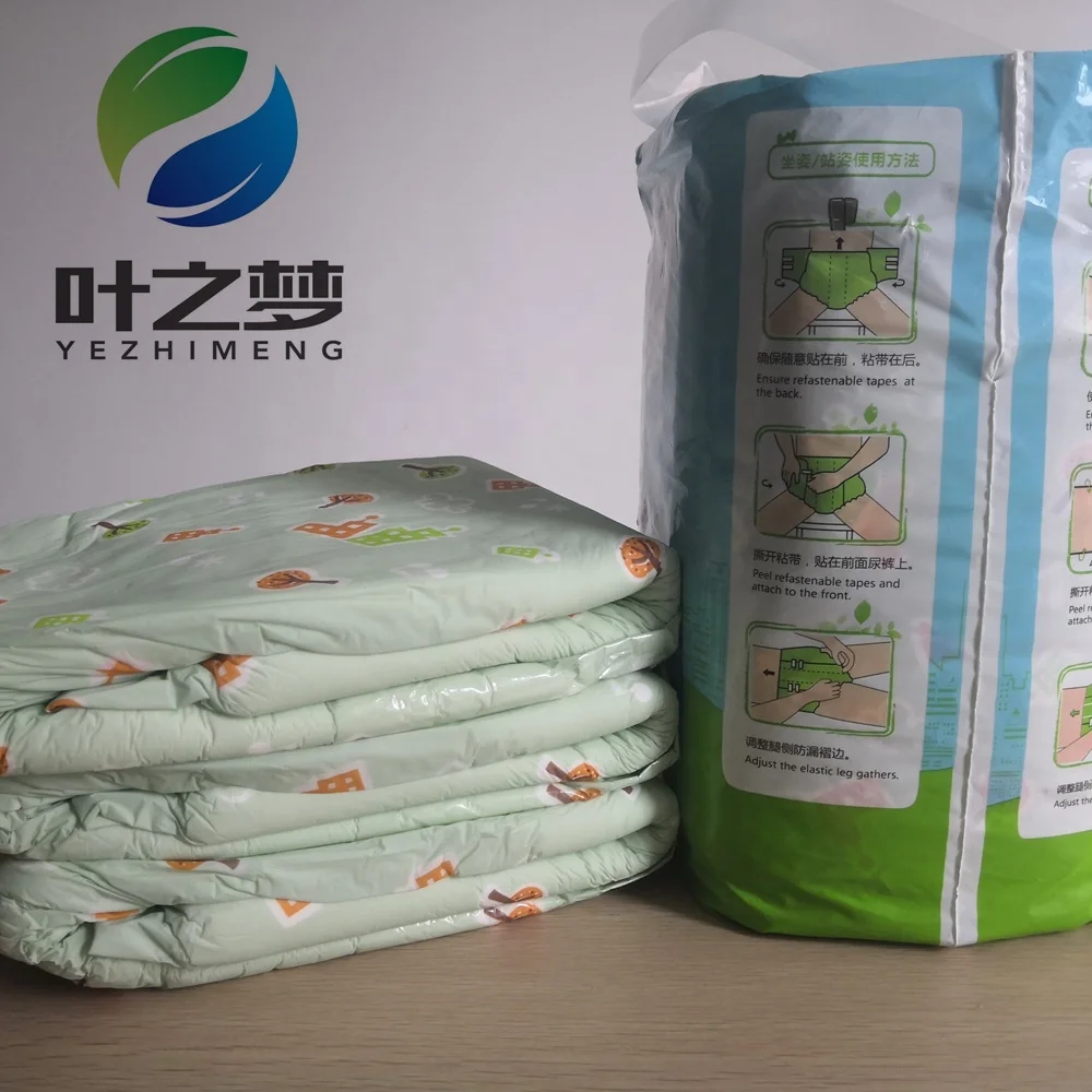 
OEM Factory Ultra Thick Disposable Adult Incontinence Urine Pants Diapers Cheap Price 