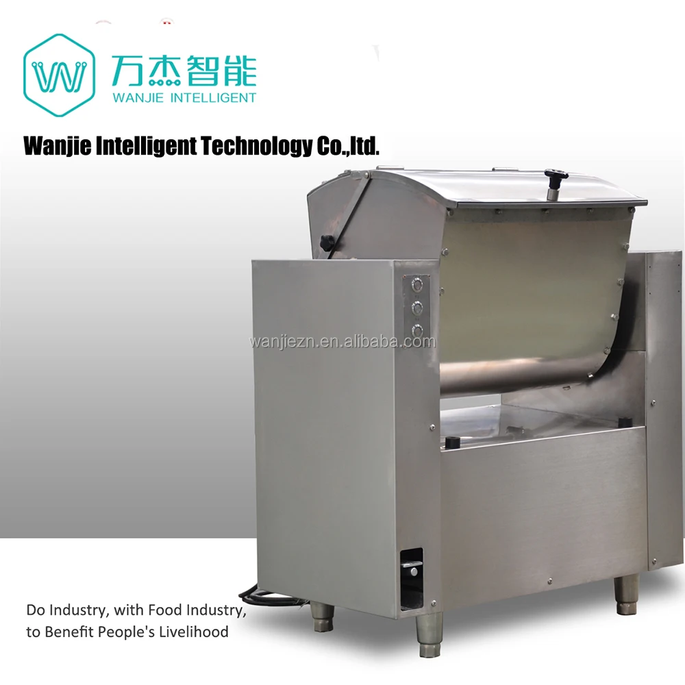 Best Quality good price industrial dough mixer