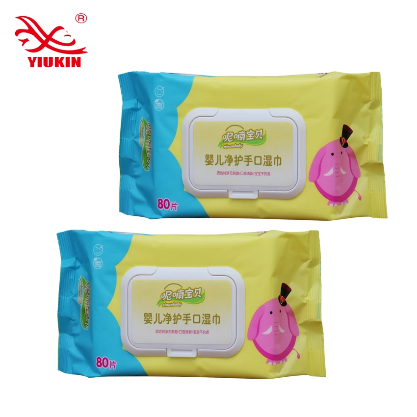 acohol free hand & mouth skin care scented wet baby wipes 80 pcs