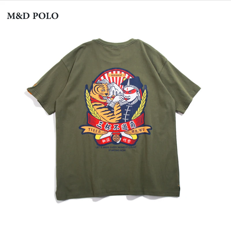
Chinese Style Harajuku Custom Hip Hop 100% Cotton Mens Couples Clothing T Shirts Printing 