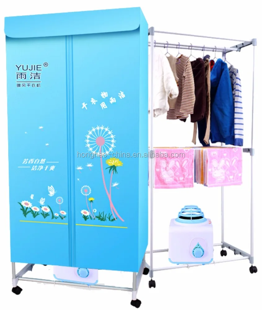 S.S. 304 rack and running wheels automatic air o dry portable clothes dryer airer with high quality