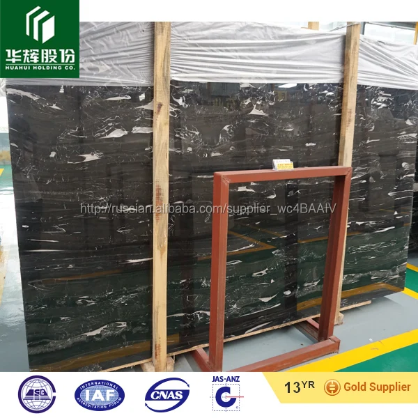 Китай черный мраморная плитка серебряный