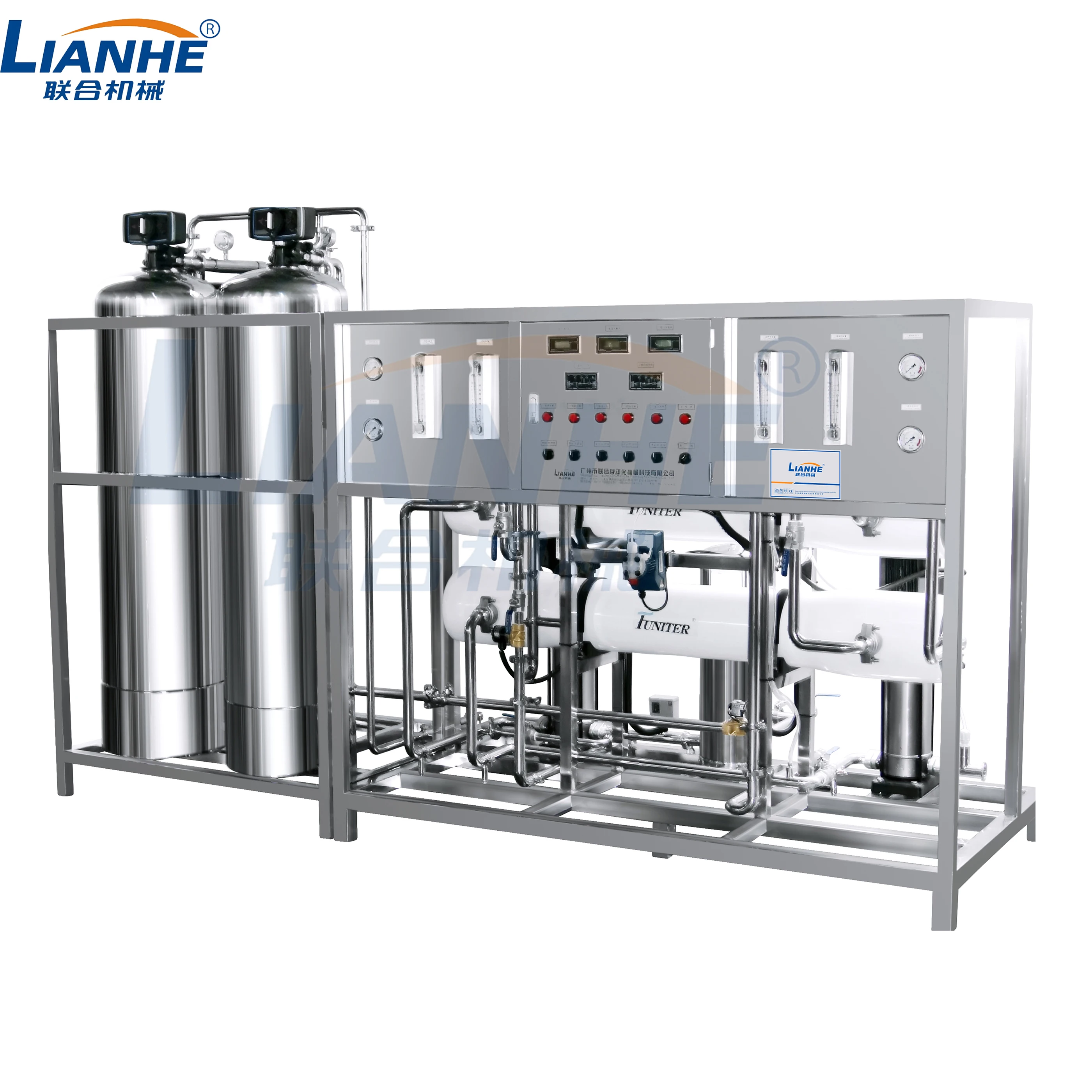 Uv Water Filter Treatment Purification System Filters Reverse Osmosis Water Ro Plant Cosmetic Drinking Water Treatment Machinery