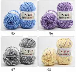 Cotton blended yarn price knitting wool milk cotton yarn