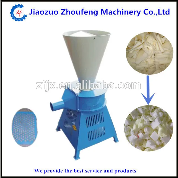 50-120kg/hour Plastic Sponge offcut Sponge Grinder Foam Breaker