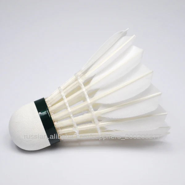 Kunli-золото Волан для бадминтона /Top гусиного пера/лучшие летающие/то же Yonex AS-50/The лучшие качества гусиного пера волан