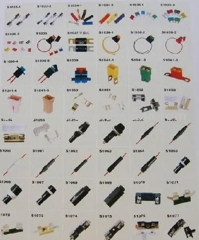 Предохранитель