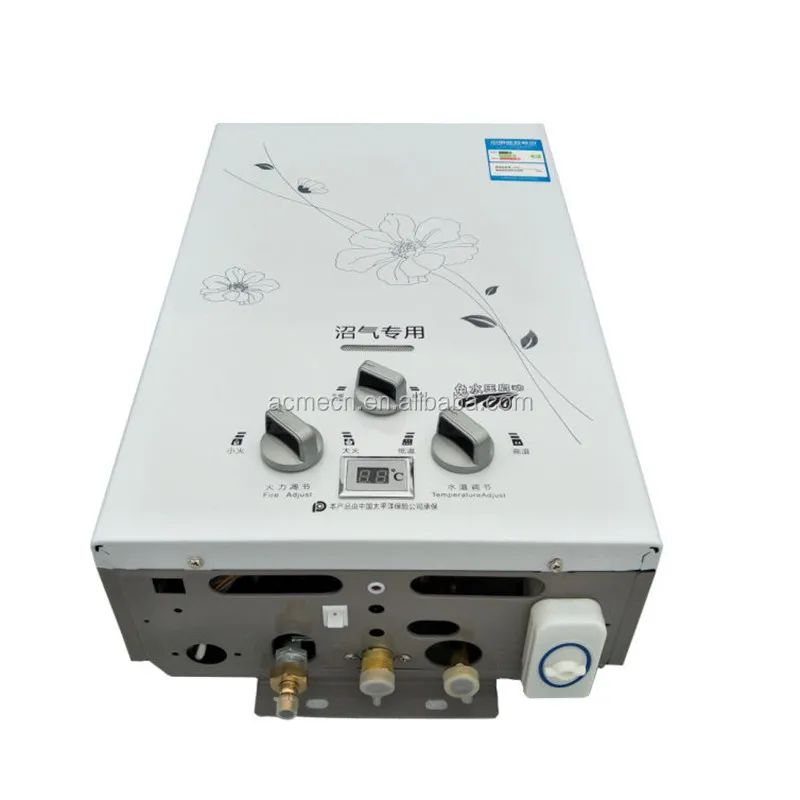 ACME House Hold Biogas Water Heater