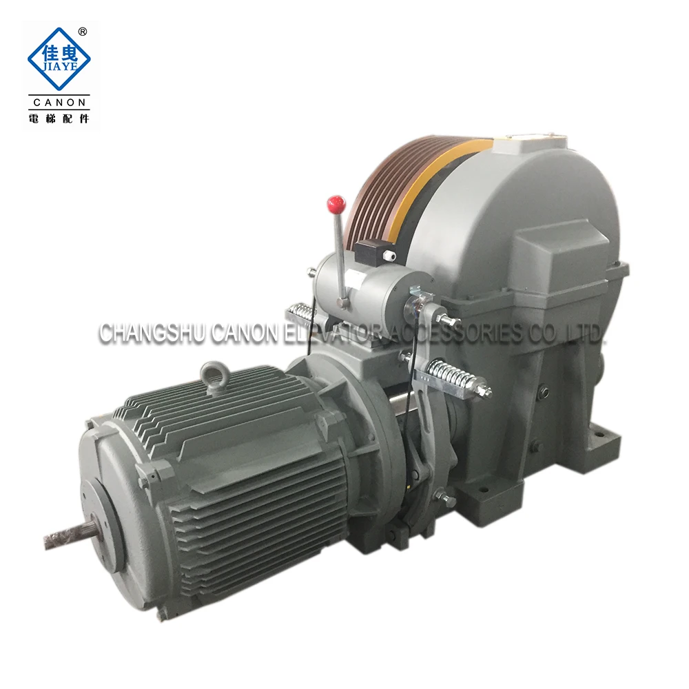 Canon YJF310Z VVVF Elevator gear motor/lift parts