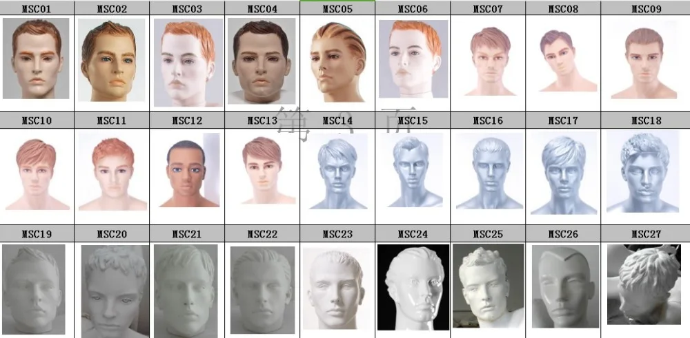 cheap fibreglass child kids baby display mannequin head