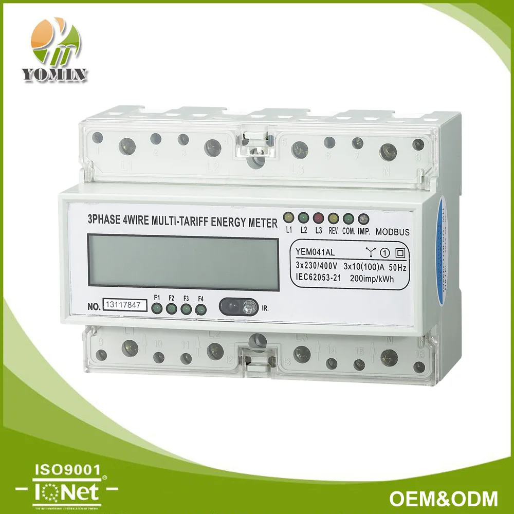 YEM041AL Трехфазный Din-рейку RS485 многотарифный Счетчик Активной Квтч/КТ Счетчик Активной Энергии