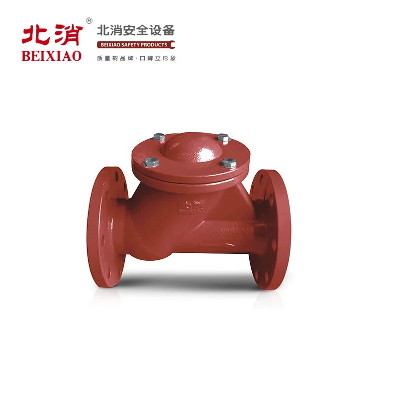 
 Шаровой обратный клапан HQ41X от производителя BEIXIAO Professional Fire Device  