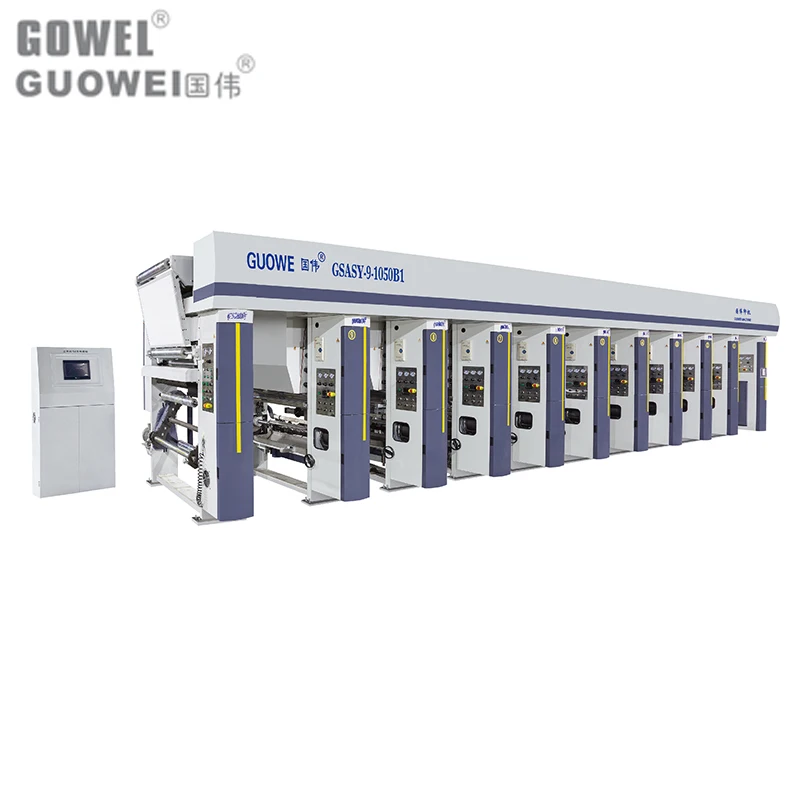 Eight Colour PET Polyethylene Film Paper Aluminum Foil three Motor Rotogravure Intaglio Printing Machine